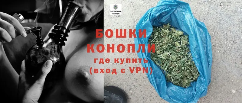 Купить наркотики сайты Ижевск Cocaine  Амфетамин  Бошки Шишки  МЕФ  Псилоцибиновые грибы  МДМА  Альфа ПВП 