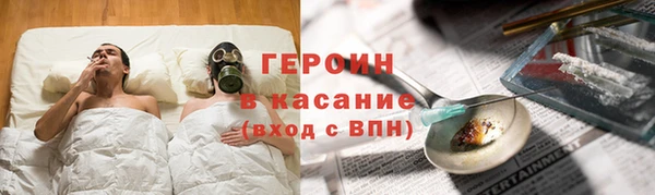 экстази Богданович