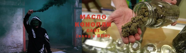 экстази Богданович