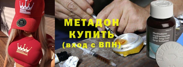 круглые Богородицк