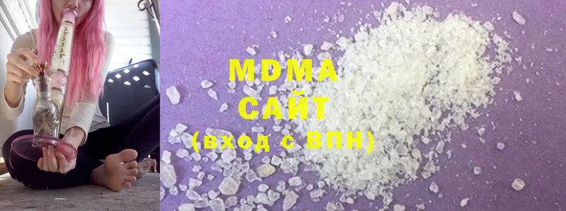 MDMA молли  MEGA сайт  Ижевск 